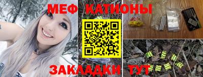 ECSTASY Будённовск