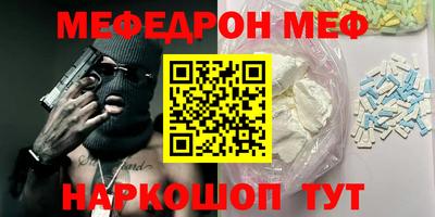 ECSTASY Будённовск