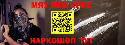 ECSTASY Будённовск