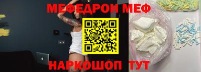 гашиш Бузулук