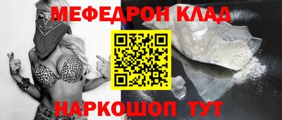 каннабис Кулебаки
