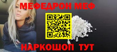 гашиш Бузулук