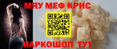 гашиш Бузулук