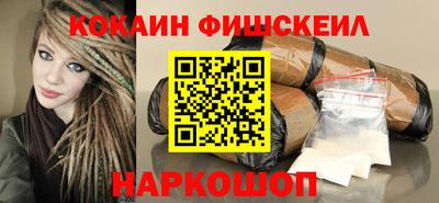 ECSTASY Будённовск