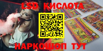 ECSTASY Будённовск