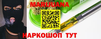 ECSTASY Будённовск