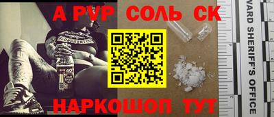 ECSTASY Будённовск