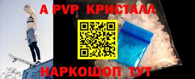 метадон Бугуруслан