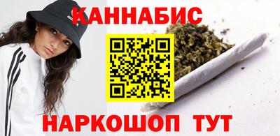 метадон Бугуруслан