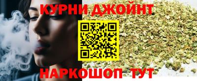 метадон Бугуруслан