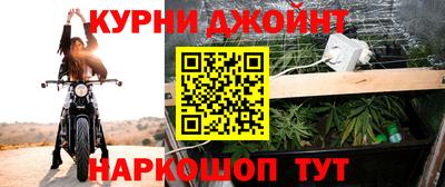 МДПВ Кунгур
