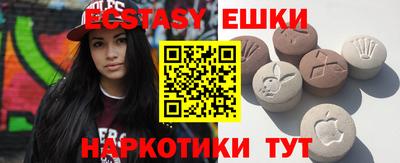 гашиш Бузулук