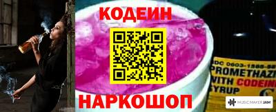 метадон Бугуруслан