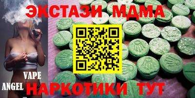 СК Кумертау