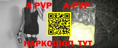 метадон Бугуруслан
