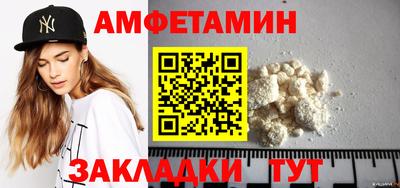 метадон Бугуруслан
