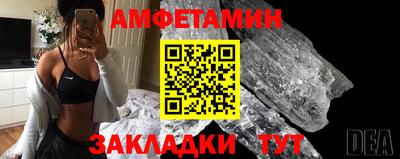 гашиш Бузулук