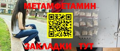 ECSTASY Будённовск