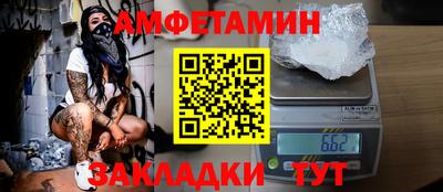 гашиш Бузулук