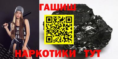 метадон Бугуруслан