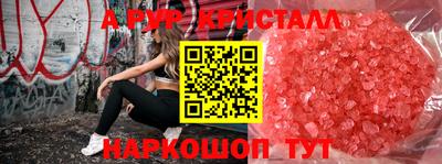 ECSTASY Будённовск