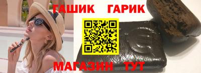 ECSTASY Будённовск