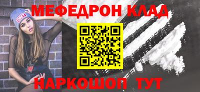 ECSTASY Будённовск