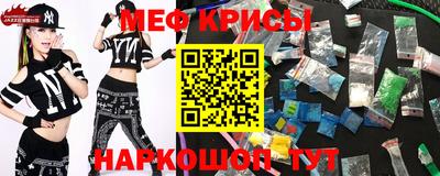 метадон Бугуруслан