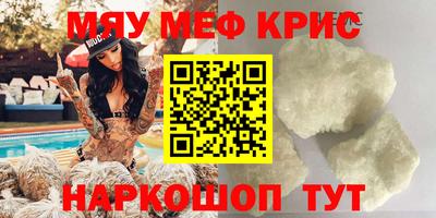 метадон Бугуруслан