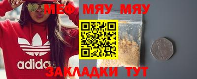 гашиш Бузулук