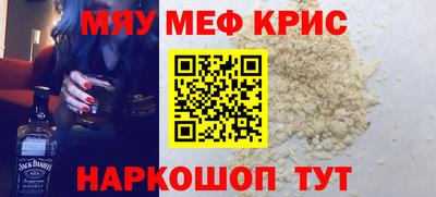 гашиш Бузулук